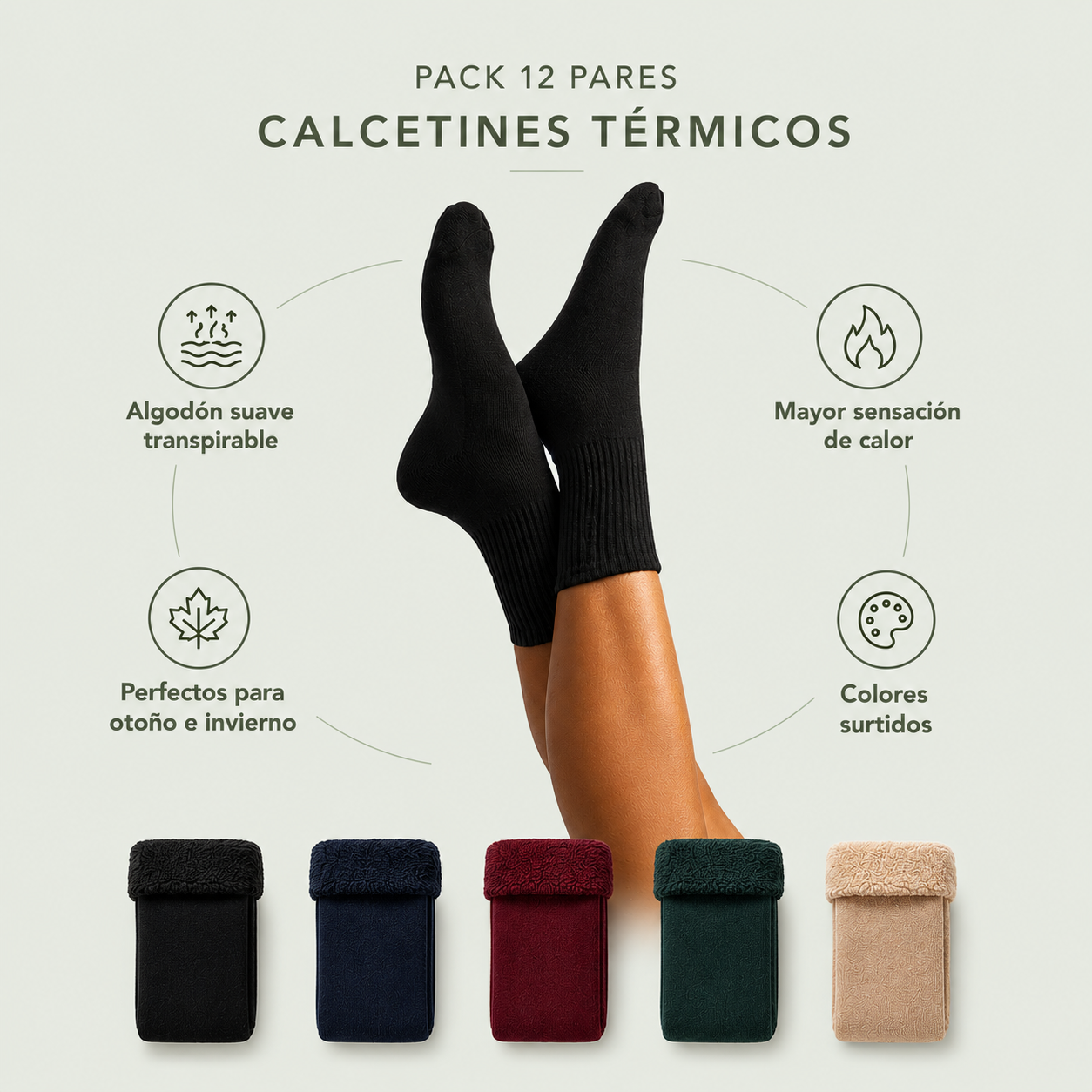 Pack 12 Pares Calcetines Térmicos Suaves